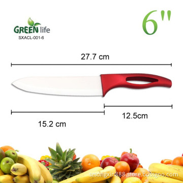 1-Piece 6 inch ceramic chef knife with soft handle,single ceramic chef knife